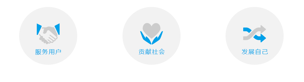20160901170337_785 鉴黑担保网(jhdbw)·最具权威唯一维权担保平台