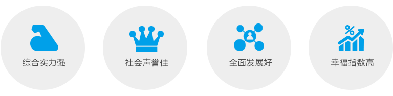 鉴黑担保网(jhdbw)·最具权威唯一维权担保平台