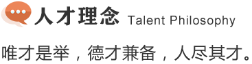 鉴黑担保网(jhdbw)·最具权威唯一维权担保平台