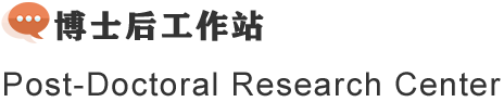 20160901172843_569 鉴黑担保网(jhdbw)·最具权威唯一维权担保平台