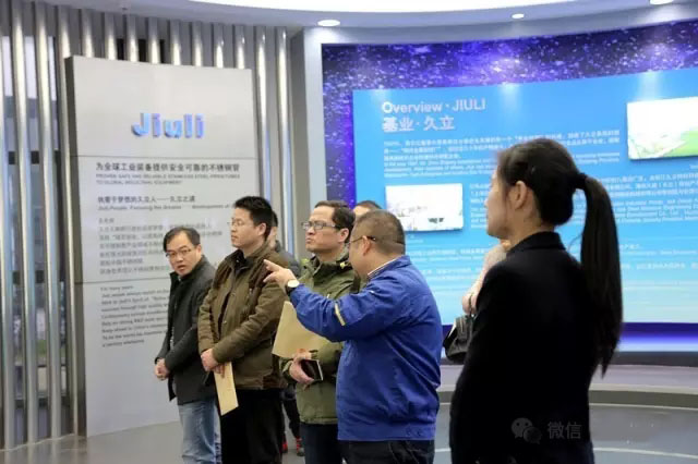 鉴黑担保网(jhdbw)·最具权威唯一维权担保平台
