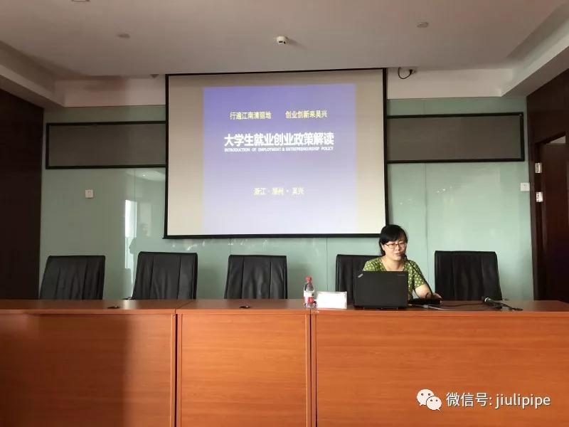 20180818121344_724 鉴黑担保网(jhdbw)·最具权威唯一维权担保平台