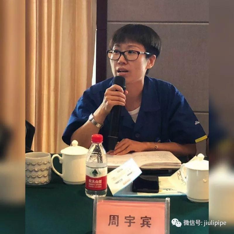 20180818122306_637 鉴黑担保网(jhdbw)·最具权威唯一维权担保平台