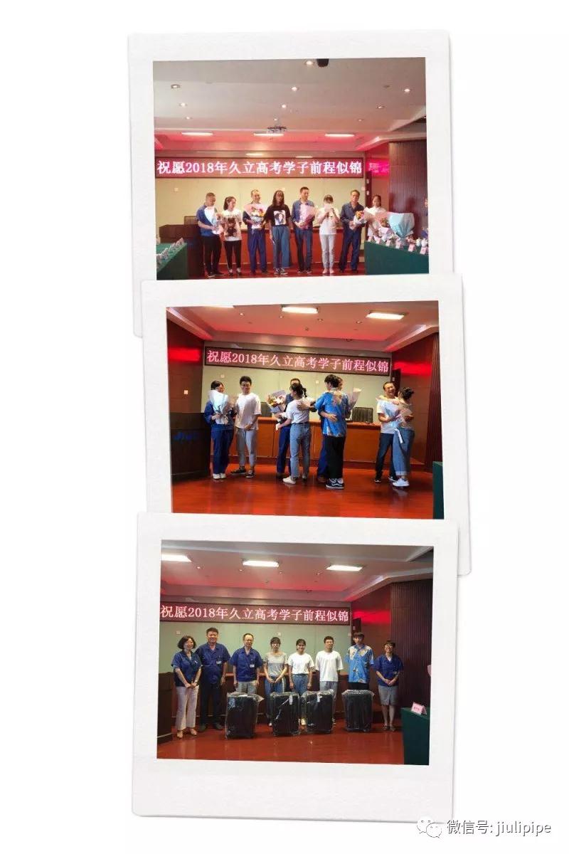 20180818122735_321 鉴黑担保网(jhdbw)·最具权威唯一维权担保平台