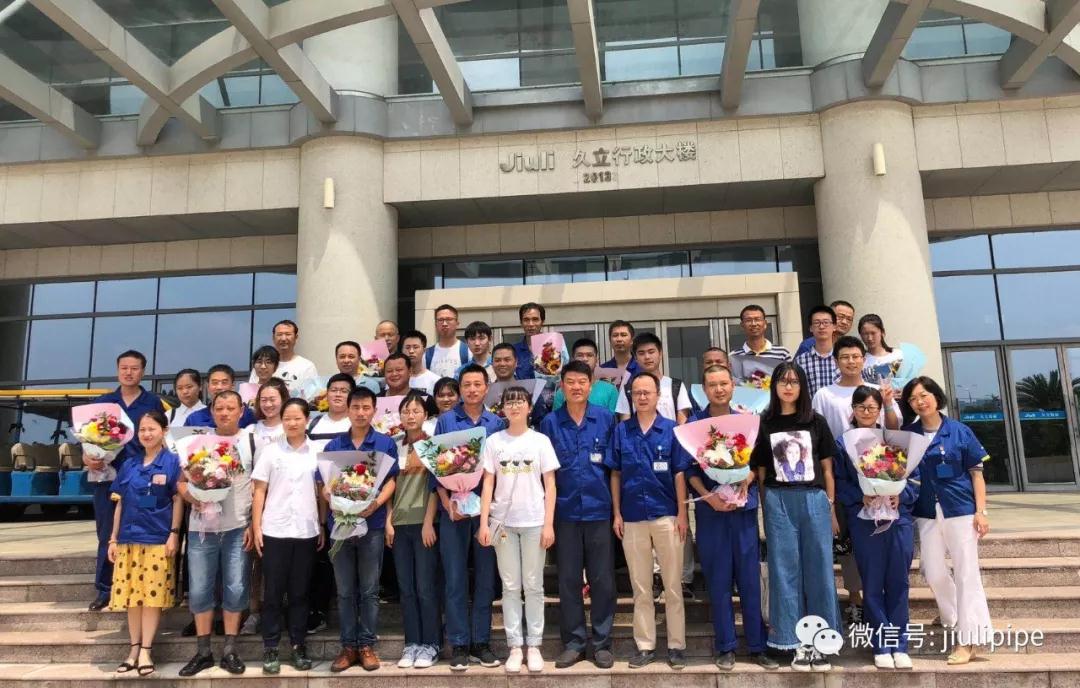 20180818122943_616 鉴黑担保网(jhdbw)·最具权威唯一维权担保平台