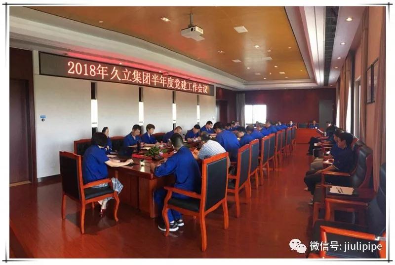 20180818125407_110 鉴黑担保网(jhdbw)·最具权威唯一维权担保平台