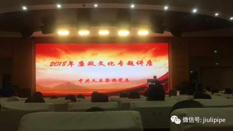 20181011094242_296 鉴黑担保网(jhdbw)·最具权威唯一维权担保平台