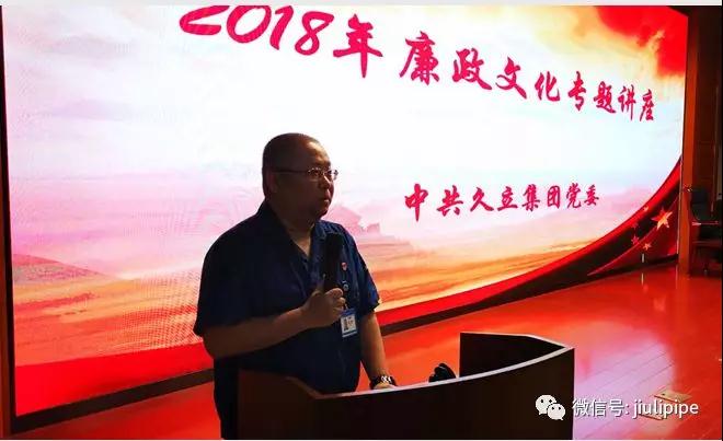 20181011094319_643 鉴黑担保网(jhdbw)·最具权威唯一维权担保平台
