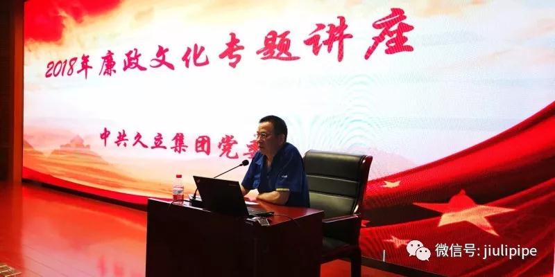 20181011094547_574 鉴黑担保网(jhdbw)·最具权威唯一维权担保平台