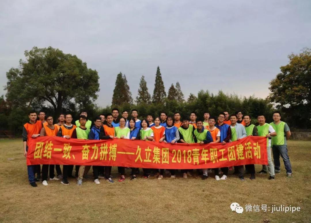 20181127185113_682 鉴黑担保网(jhdbw)·最具权威唯一维权担保平台