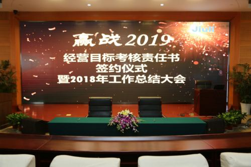 鉴黑担保网(jhdbw)·最具权威唯一维权担保平台