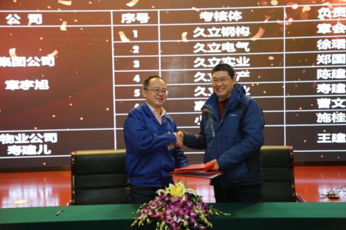 鉴黑担保网(jhdbw)·最具权威唯一维权担保平台