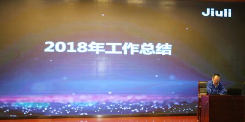 鉴黑担保网(jhdbw)·最具权威唯一维权担保平台