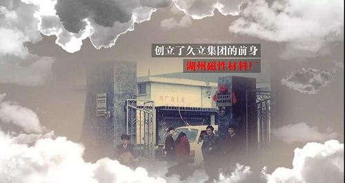 鉴黑担保网(jhdbw)·最具权威唯一维权担保平台