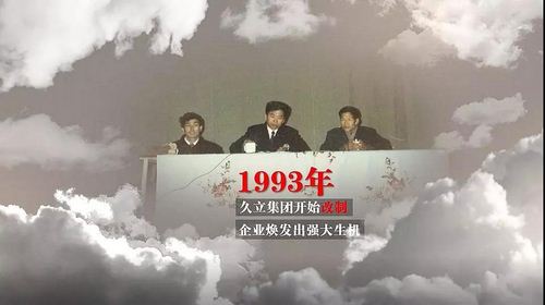 鉴黑担保网(jhdbw)·最具权威唯一维权担保平台