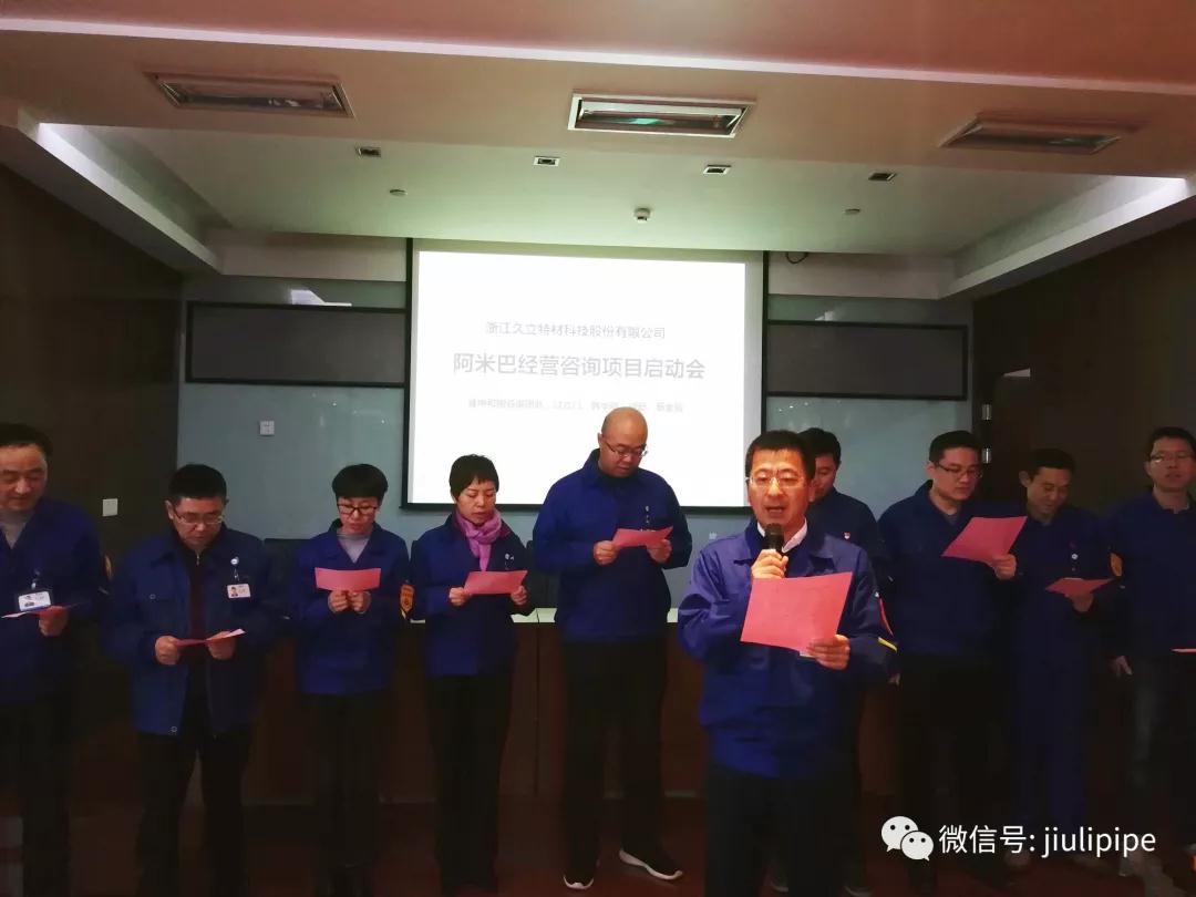 20190109192149_748 鉴黑担保网(jhdbw)·最具权威唯一维权担保平台