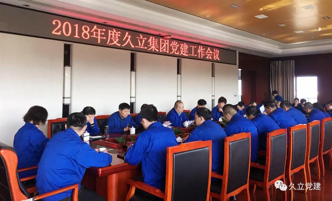 20190128185533_474 鉴黑担保网(jhdbw)·最具权威唯一维权担保平台