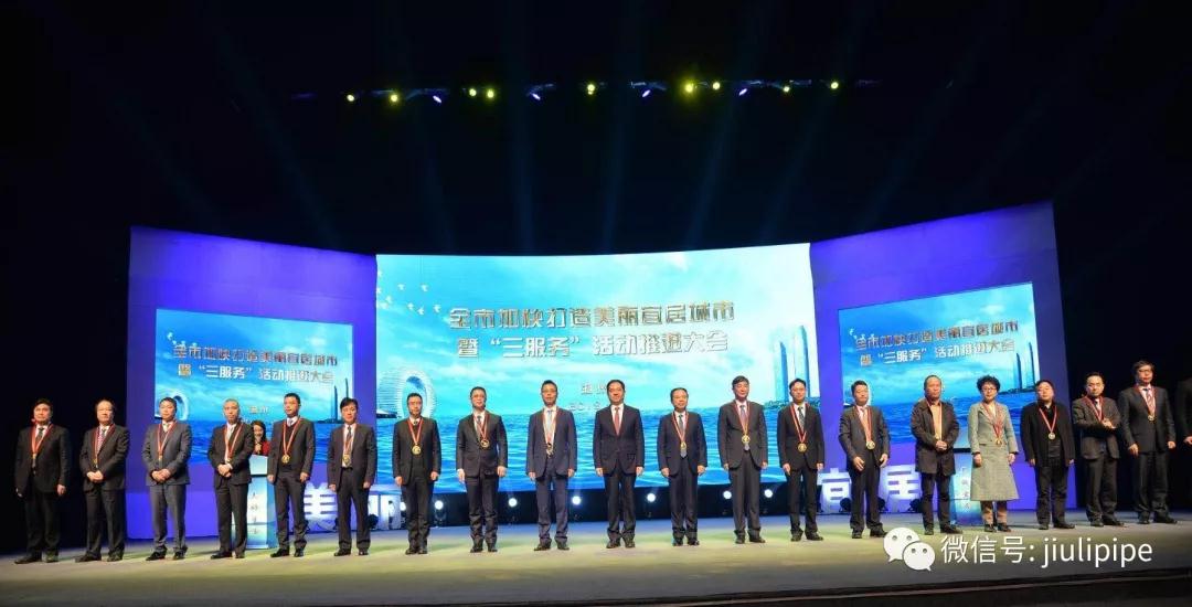 鉴黑担保网(jhdbw)·最具权威唯一维权担保平台