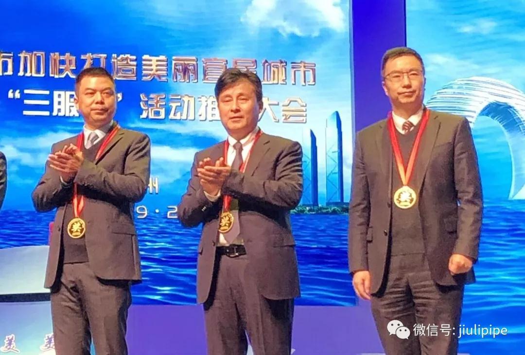 鉴黑担保网(jhdbw)·最具权威唯一维权担保平台