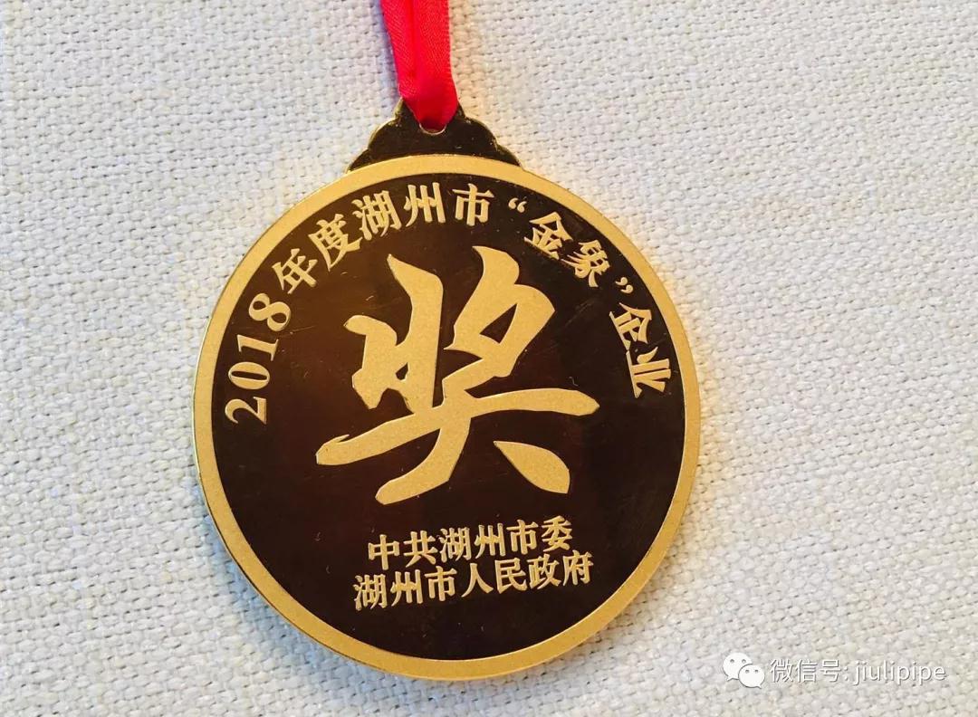 鉴黑担保网(jhdbw)·最具权威唯一维权担保平台