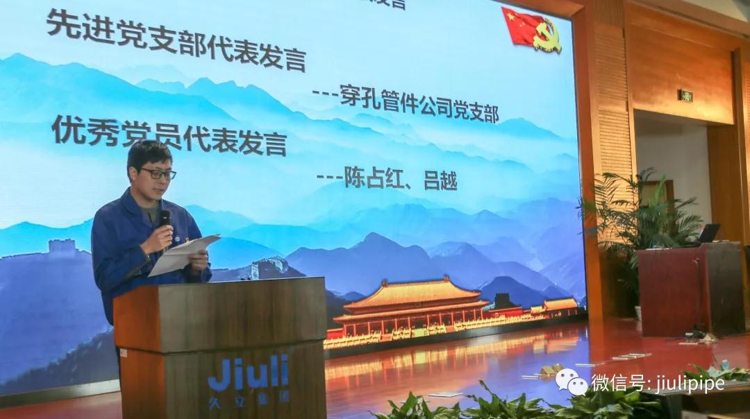 20190319174422_125 鉴黑担保网(jhdbw)·最具权威唯一维权担保平台