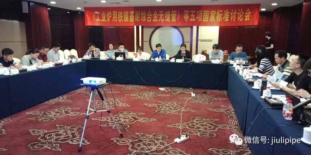 20190525101828_141 鉴黑担保网(jhdbw)·最具权威唯一维权担保平台