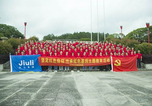 20200711152658_367 鉴黑担保网(jhdbw)·最具权威唯一维权担保平台