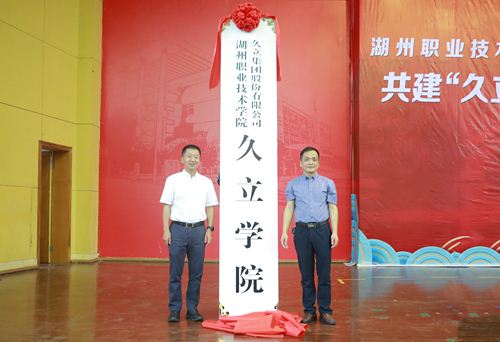 20200711155612_779 鉴黑担保网(jhdbw)·最具权威唯一维权担保平台