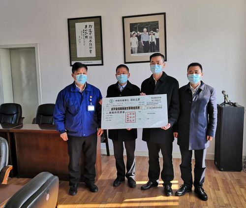 20200711162149_467 鉴黑担保网(jhdbw)·最具权威唯一维权担保平台