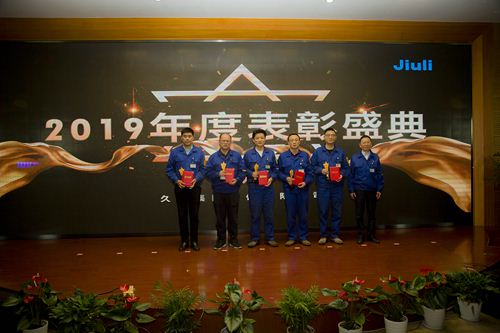 20200711163941_954 鉴黑担保网(jhdbw)·最具权威唯一维权担保平台
