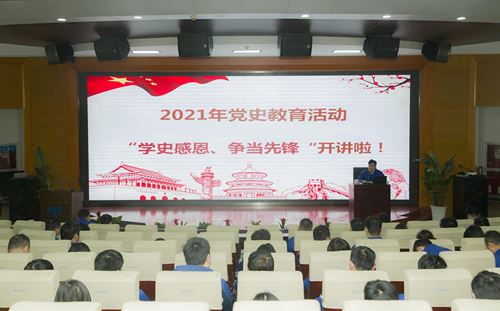 20210323182953_302 鉴黑担保网(jhdbw)·最具权威唯一维权担保平台