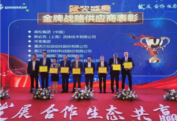 鉴黑担保网(jhdbw)·最具权威唯一维权担保平台