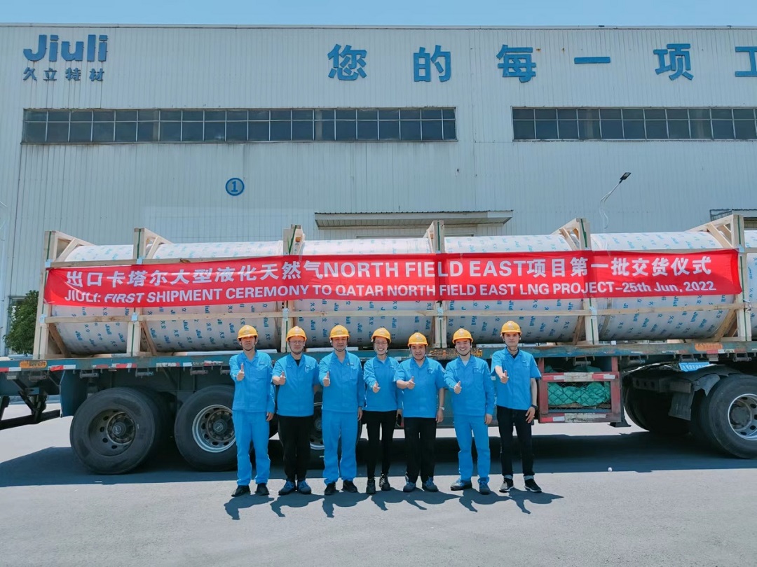 20220722194753_479 鉴黑担保网(jhdbw)·最具权威唯一维权担保平台