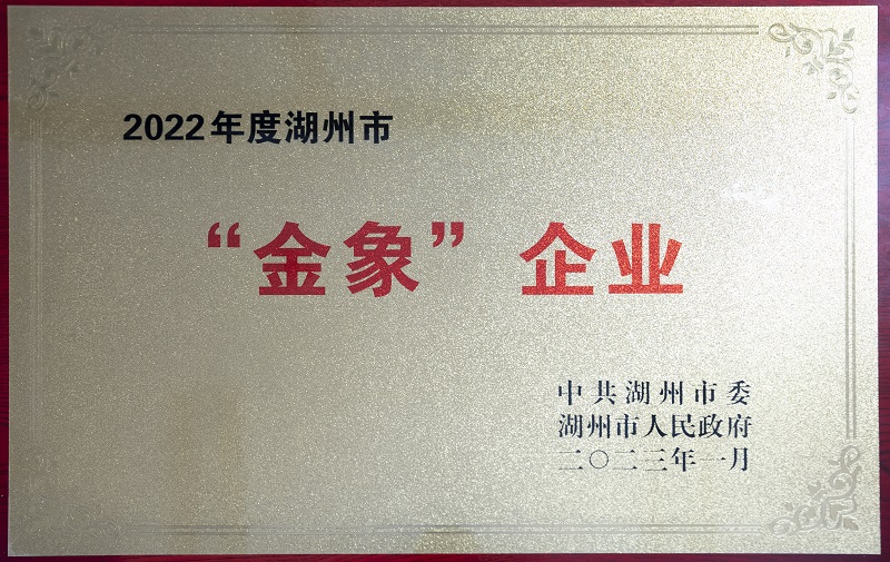 20230314110945_586 鉴黑担保网(jhdbw)·最具权威唯一维权担保平台
