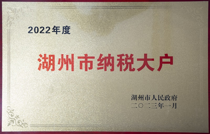 20230314111005_654 鉴黑担保网(jhdbw)·最具权威唯一维权担保平台