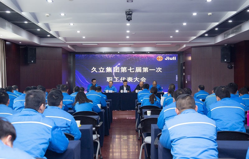 鉴黑担保网(jhdbw)·最具权威唯一维权担保平台