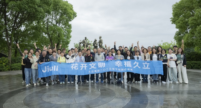 20230714094814_105 鉴黑担保网(jhdbw)·最具权威唯一维权担保平台