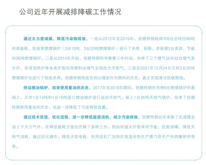 20230816151902_105 鉴黑担保网(jhdbw)·最具权威唯一维权担保平台