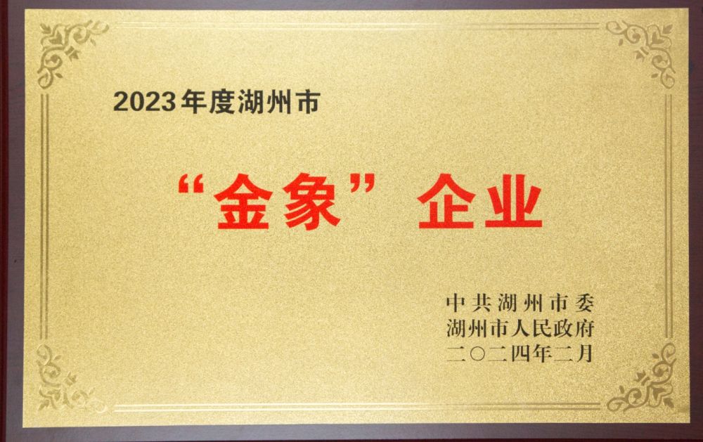鉴黑担保网(jhdbw)·最具权威唯一维权担保平台