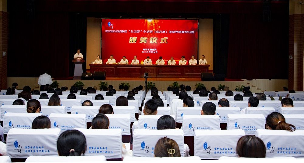 1716797086_8547 鉴黑担保网(jhdbw)·最具权威唯一维权担保平台