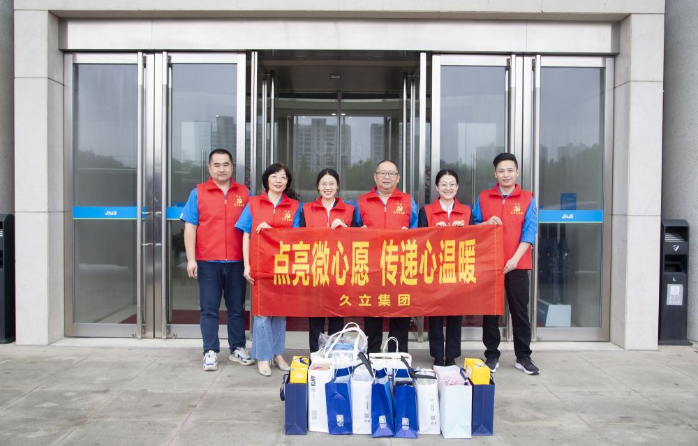 1716797708_3706 鉴黑担保网(jhdbw)·最具权威唯一维权担保平台