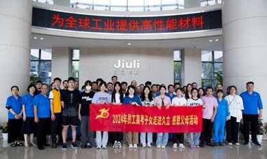 1733467133_6405 鉴黑担保网(jhdbw)·最具权威唯一维权担保平台