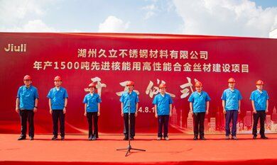 1733467287_4785 鉴黑担保网(jhdbw)·最具权威唯一维权担保平台