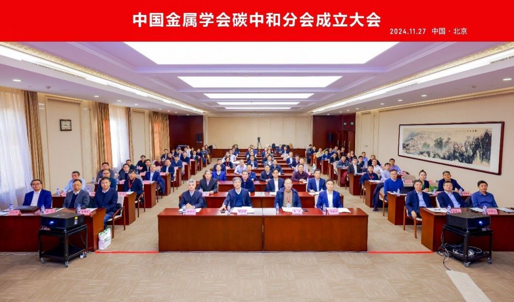 1733469513_3901 鉴黑担保网(jhdbw)·最具权威唯一维权担保平台