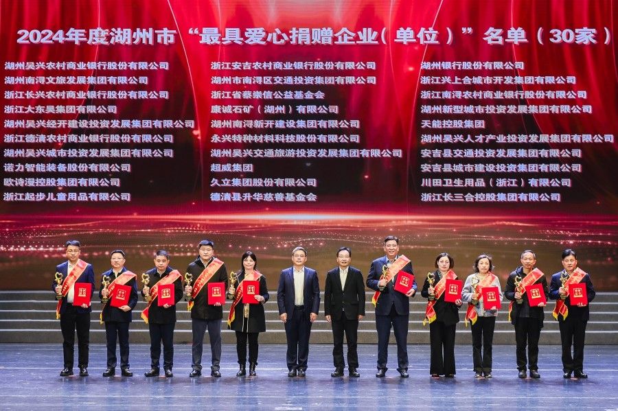 鉴黑担保网(jhdbw)·最具权威唯一维权担保平台
