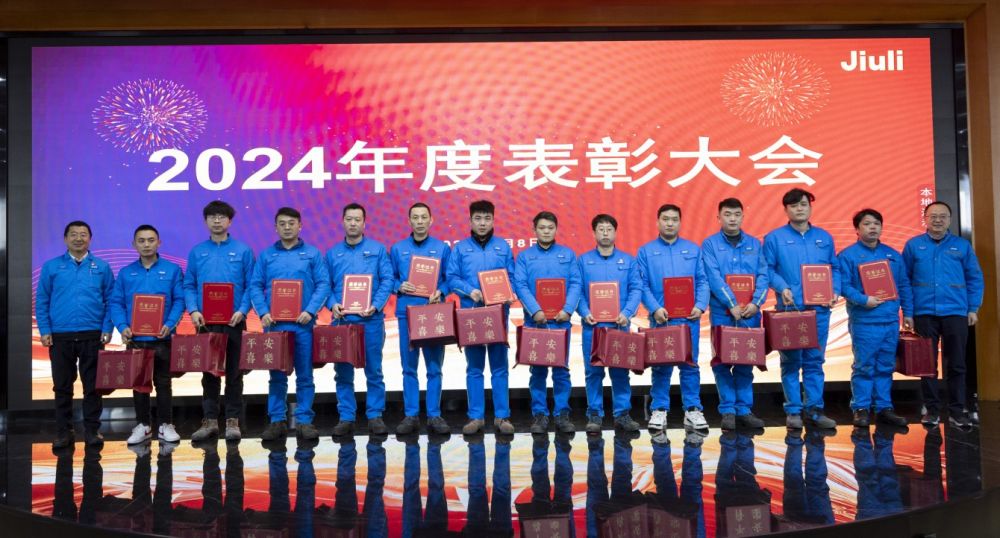 1755746893_9721 鉴黑担保网(jhdbw)·最具权威唯一维权担保平台