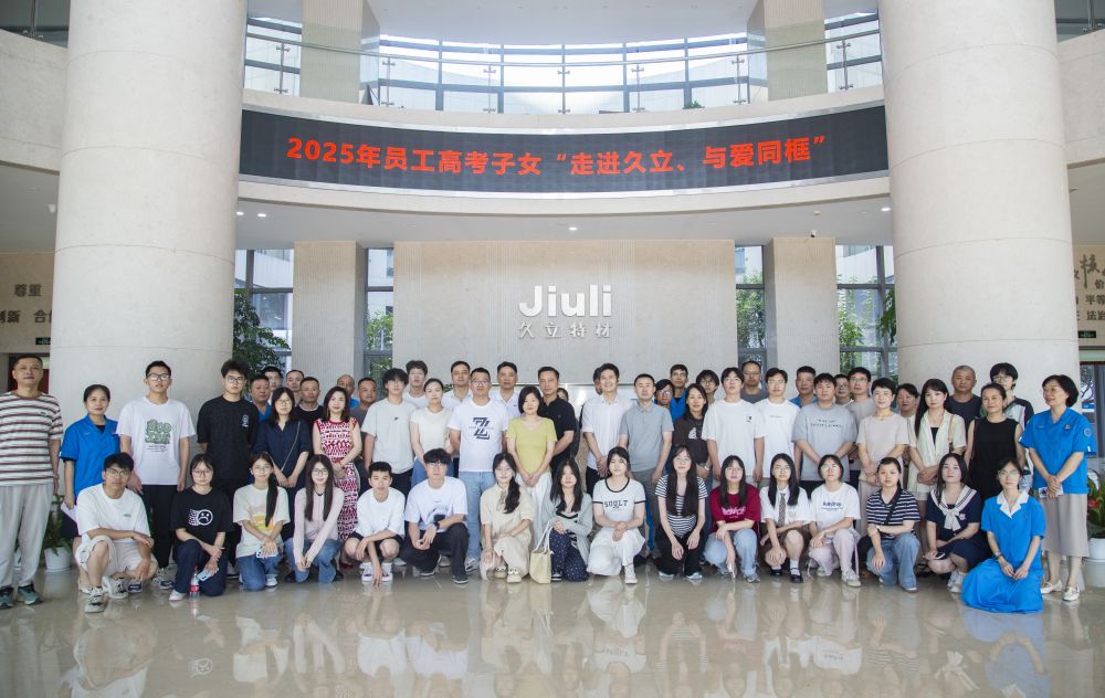 1758015422_8313 鉴黑担保网(jhdbw)·最具权威唯一维权担保平台