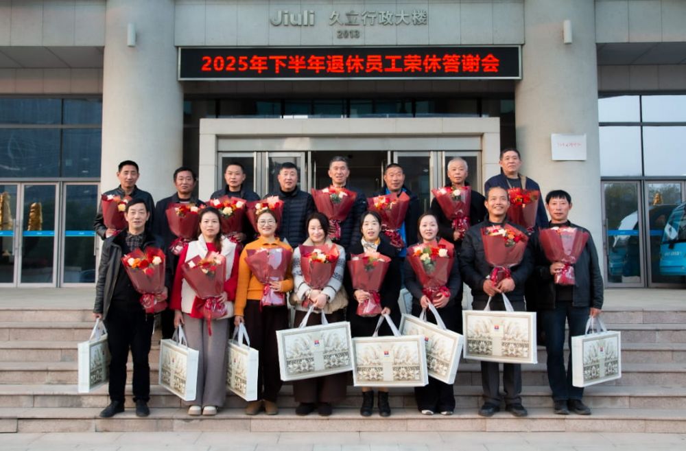鉴黑担保网(jhdbw)·最具权威唯一维权担保平台