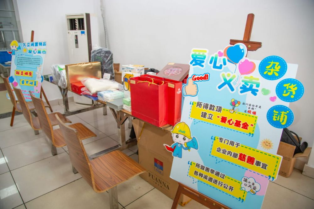 1773712378_2384 鉴黑担保网(jhdbw)·最具权威唯一维权担保平台
