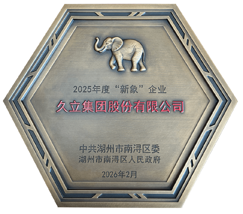 鉴黑担保网(jhdbw)·最具权威唯一维权担保平台
